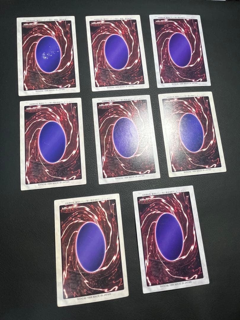 遊戯王　【バンダイ版】プロモ以外のセミコンプ117枚★欠品はブルーアイズ英語版