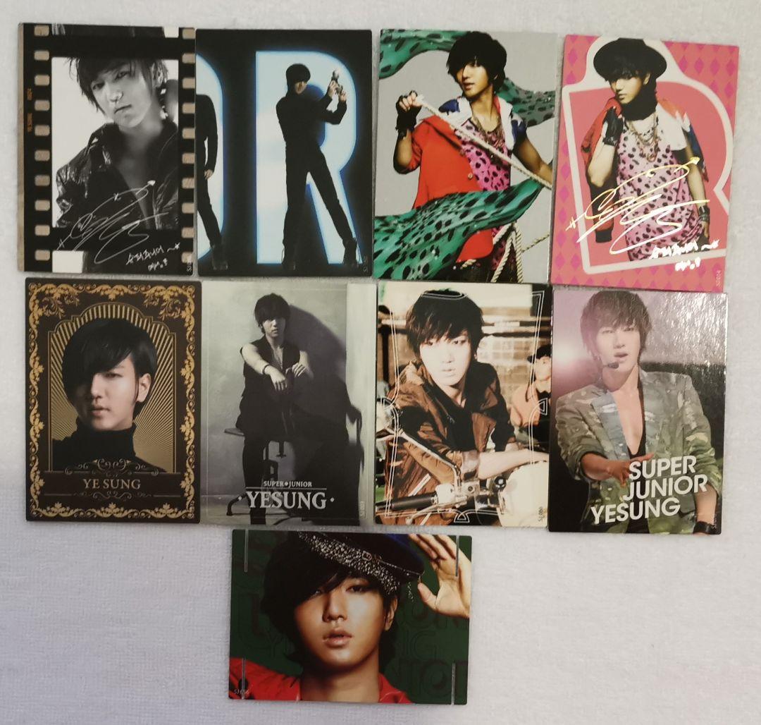 SUPER JUNIOR イェソントレカ