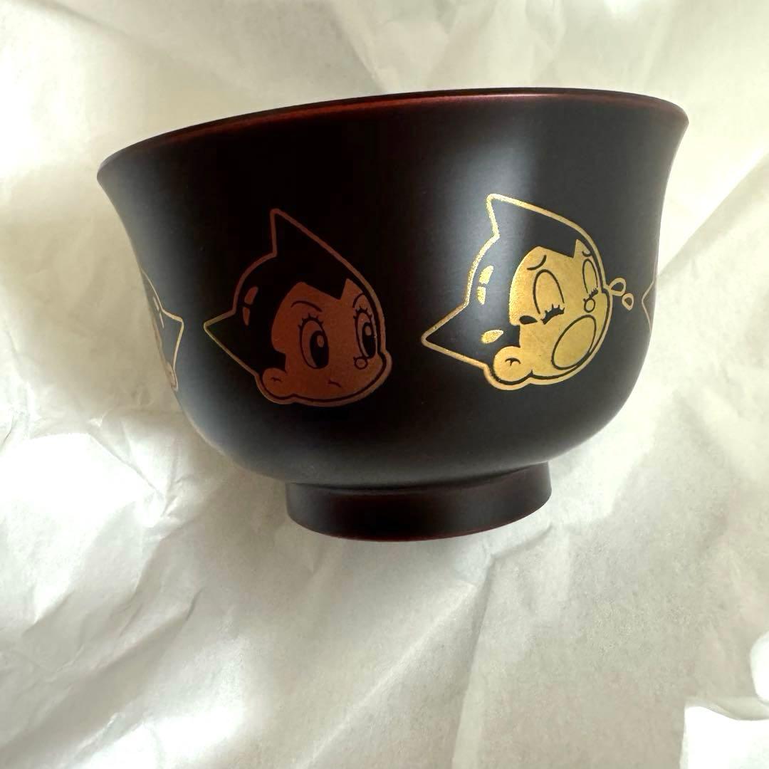 アトム　吸い物椀 万博 ATOM PASONA パソナ館　お椀　漆器　うるし　黒