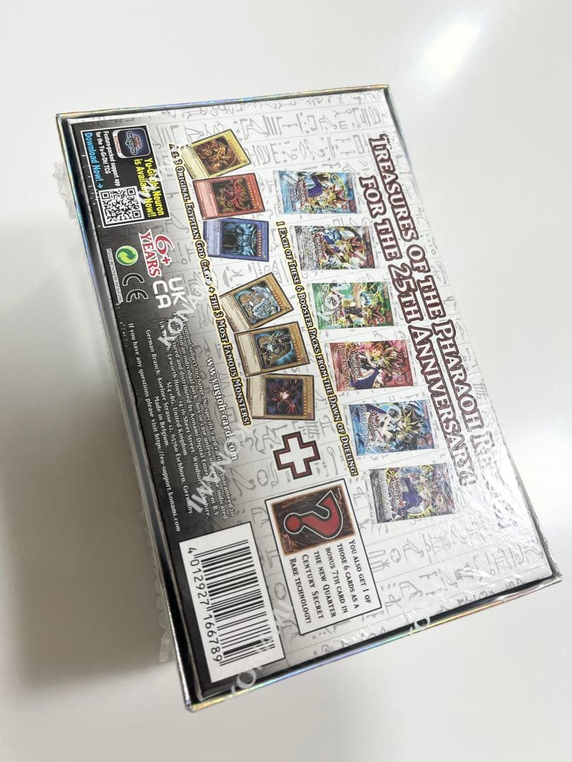 LEGENDARYCOLLECTION遊戯王カード未開封BOX《yugiho海外