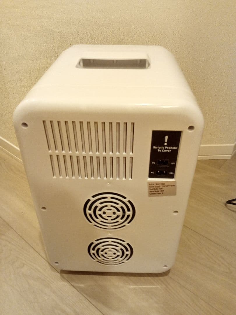 ミニ冷蔵庫 冷温庫 20L収納