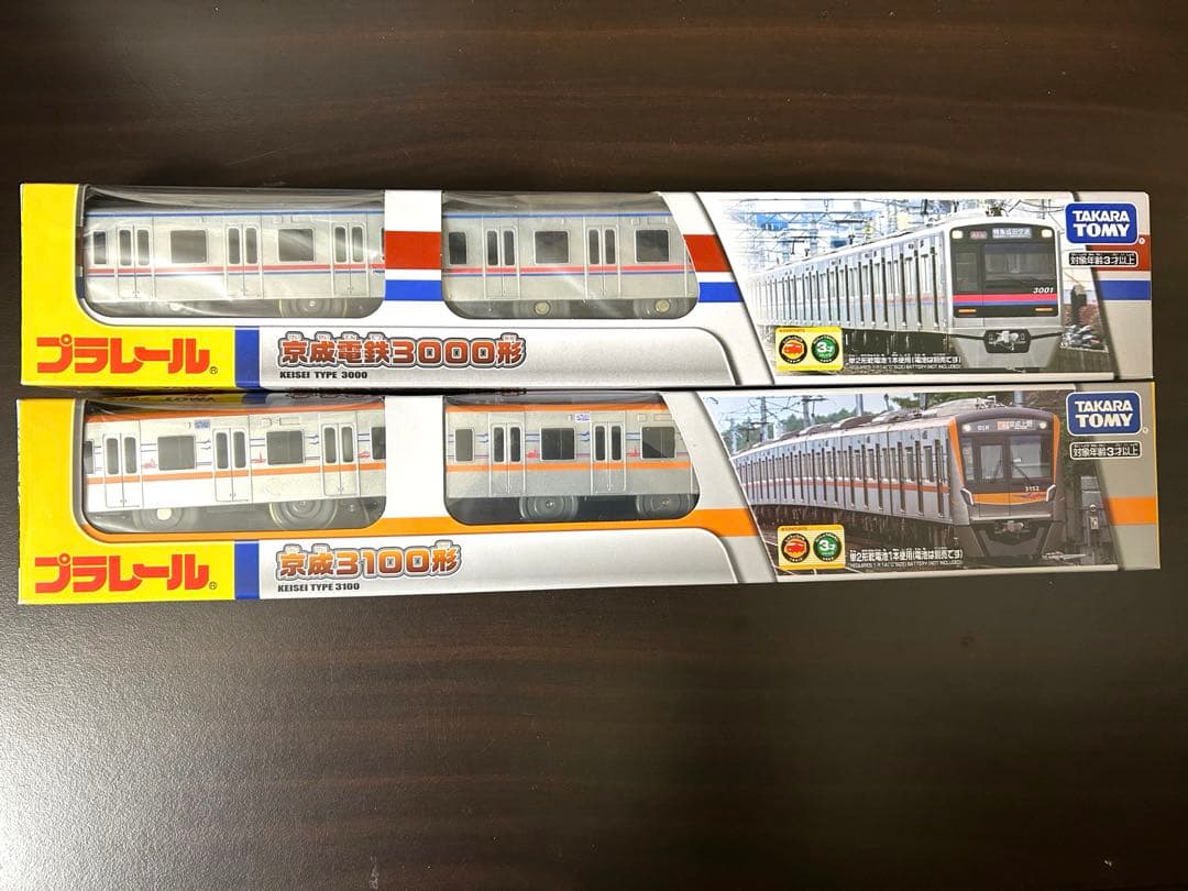 プラレール 京成線セット 3000形 3100形 - メルカリ