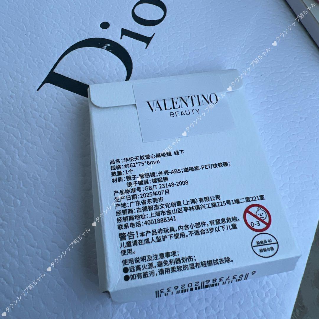 ヴァレンティノマグネット付き ミラー　ピンク　七夕限定