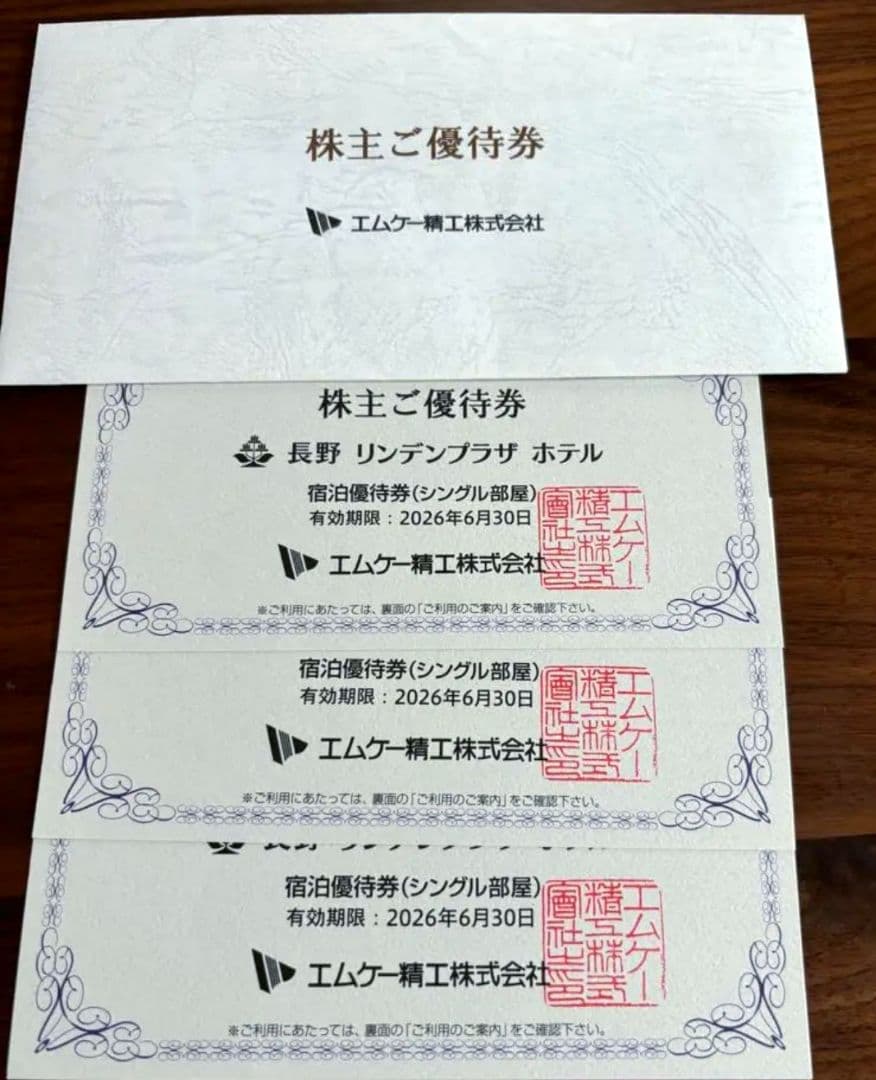 ユジン チェウォン ヘウォン ユリ サイン チェキ トレカ ポラロイド ポラ