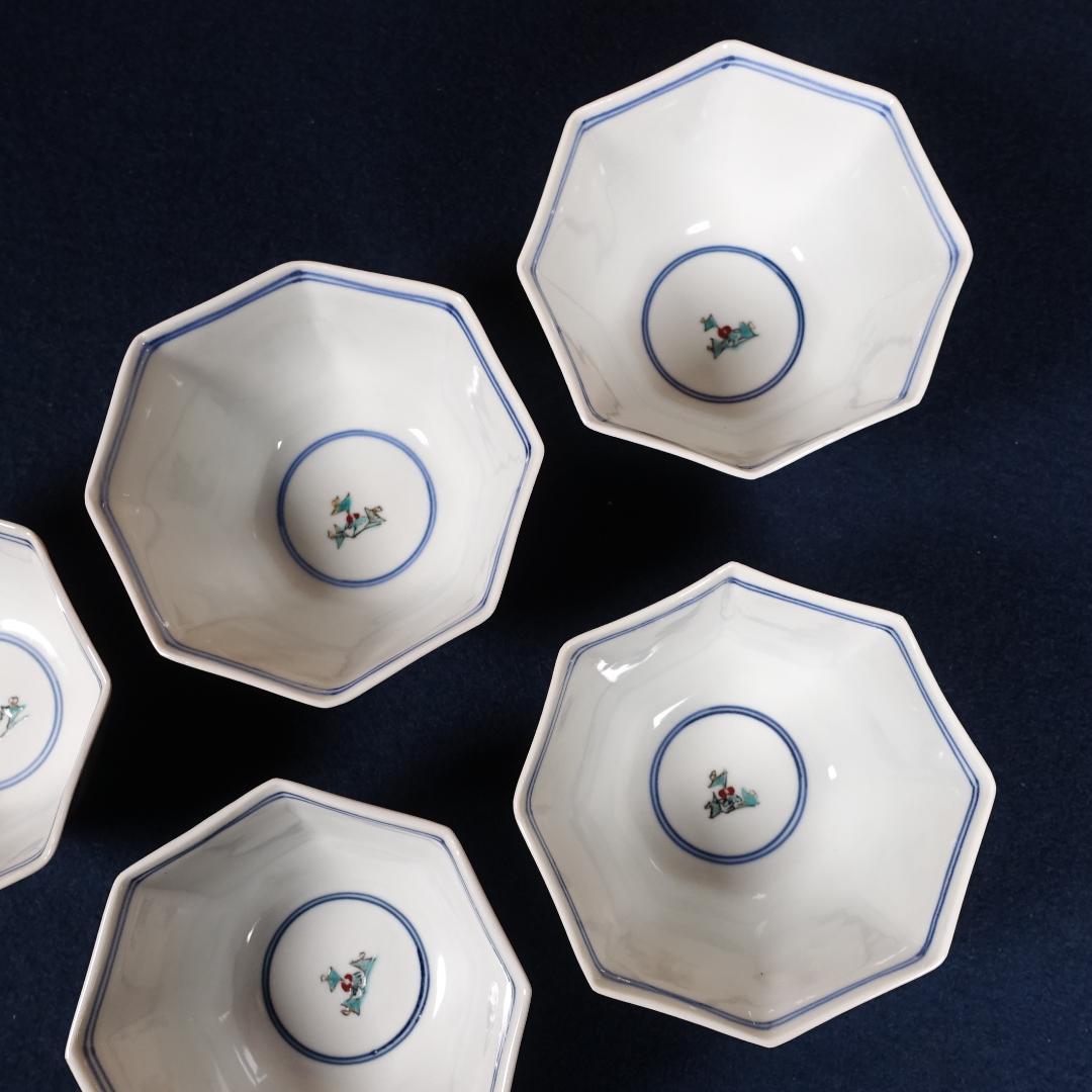 九谷焼 堀江青光 九谷聖城窯 牡丹割取 八角小鉢 5客 共