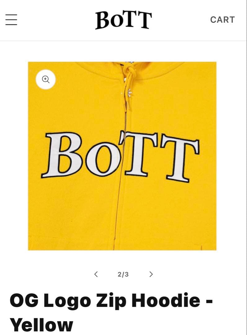 Bott OG Logo Zip Hoodie 日曜まで出品