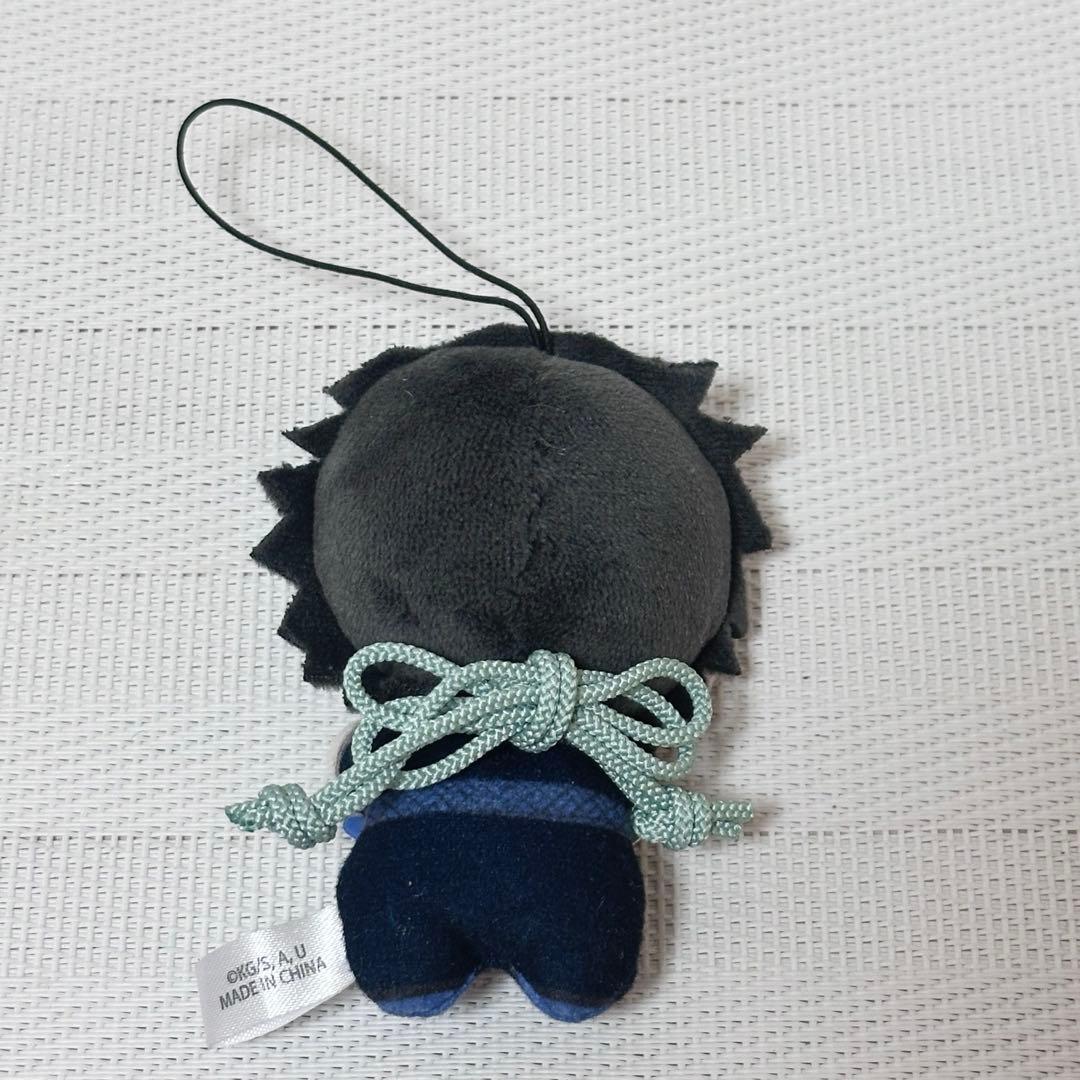 鬼滅の刃 獪岳 ゆらふわみにぬいぐるみ 勾玉ブレスレット