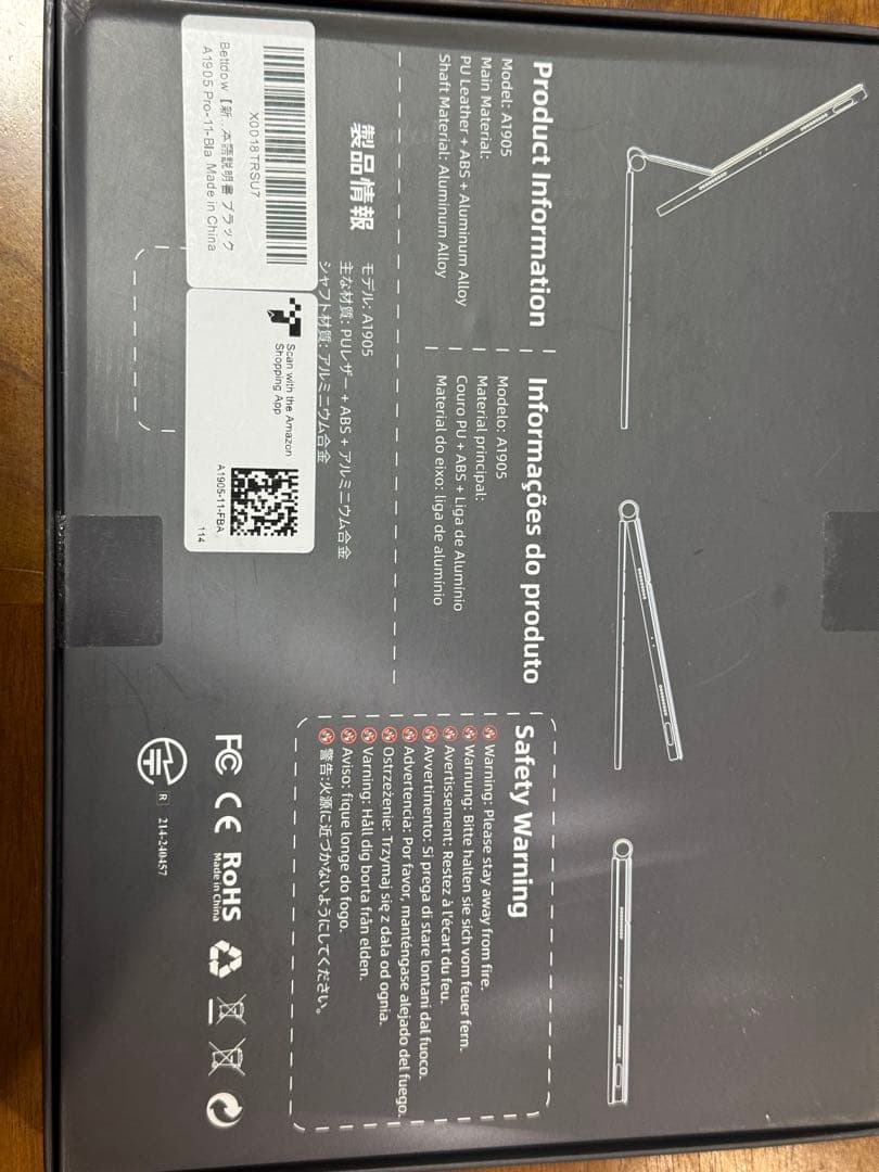 美品・箱付き】Bettdow iPad用キーボード BettdowのiPad用キーボード