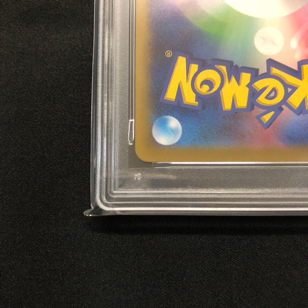 【PSA10】名探偵ピカチュウ 098/SV-P ポケモンカード