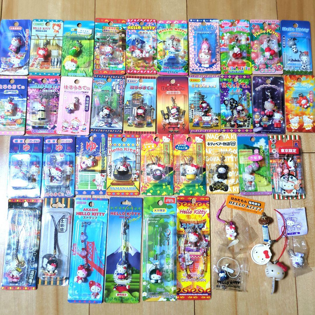 ハローキティご当地根付け36個