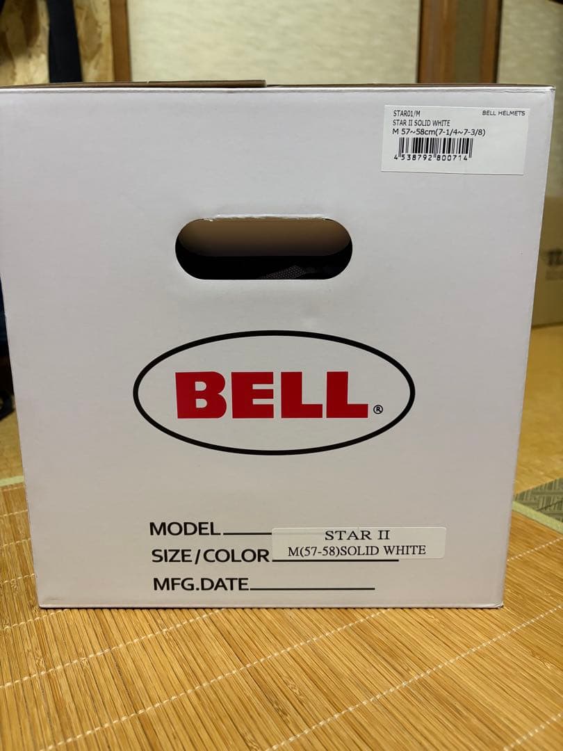 新品未使用　BELL STARⅡ復刻版 ホワイト Mサイズ スター2 STAR2