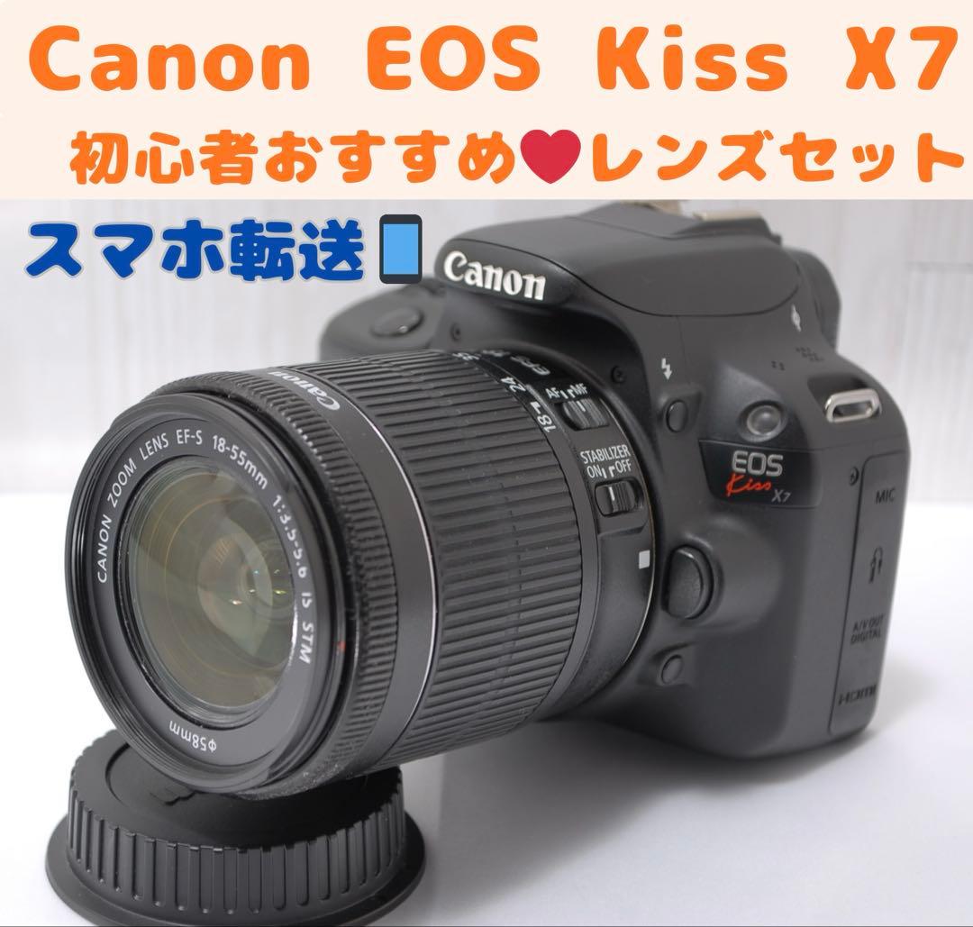 ✨届いてすぐ使える✨Canon EOS Kiss X7 軽量 スマホ転送 - メルカリ