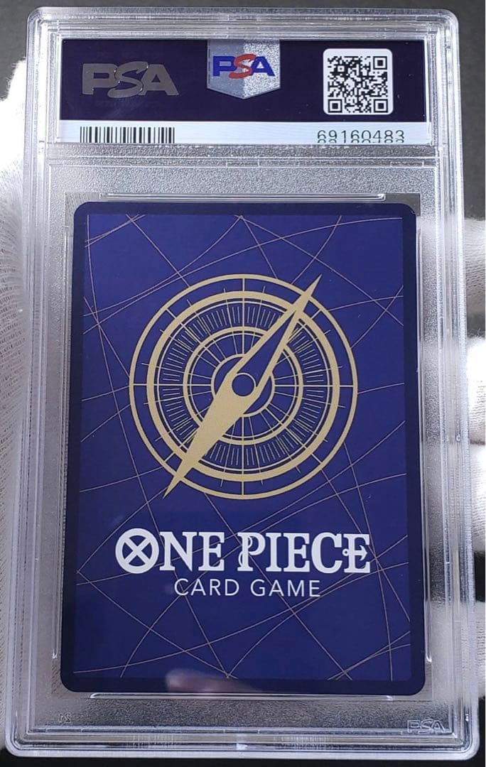 プロ野球チップス 2003 限定 インサートカード スペシャルエディション