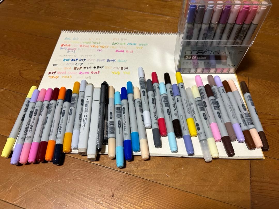 コピックチャオ 68本セット COPIC ciao .Too マルチライナー付