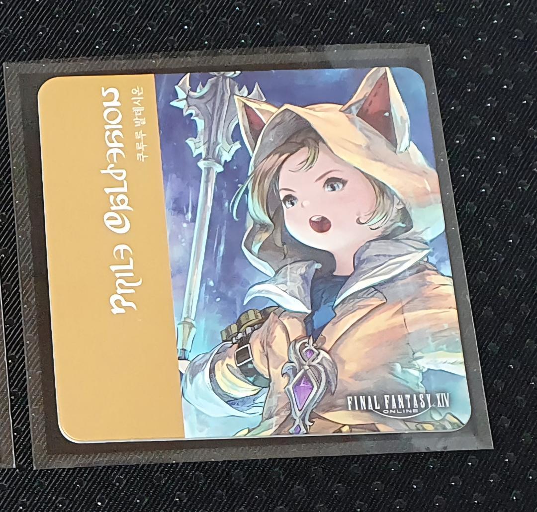 ファイナルファンタジーXIV FF14 韓国限定コースター クルル - メルカリ