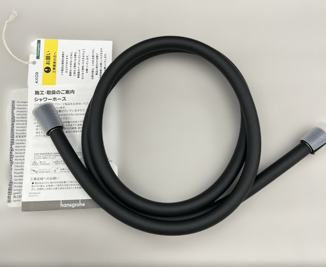 バス・洗面所用品 510313Hansgrohe Isiflex Shower Hose 1.6m