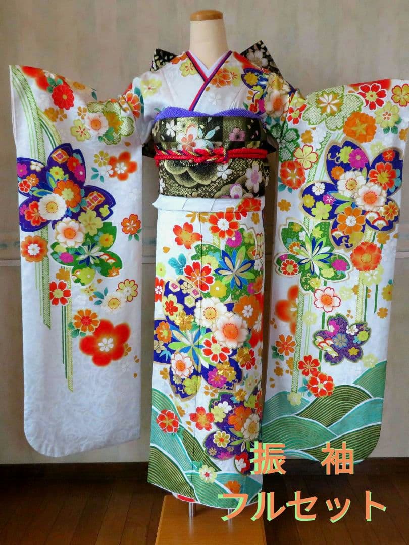 振袖 正絹 成人式 卒業式 結婚式