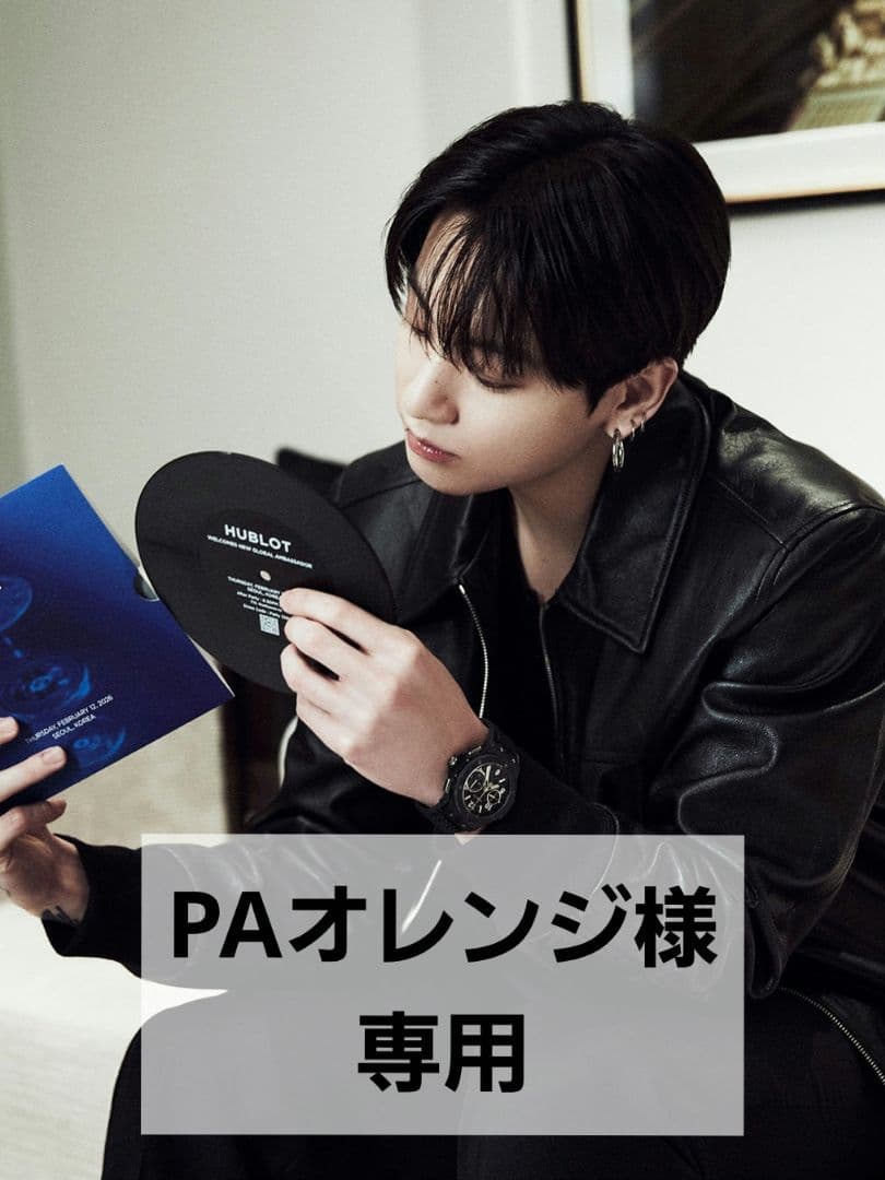 PAオレンジ様専用】BTS ジョングク ストロータグ - メルカリ