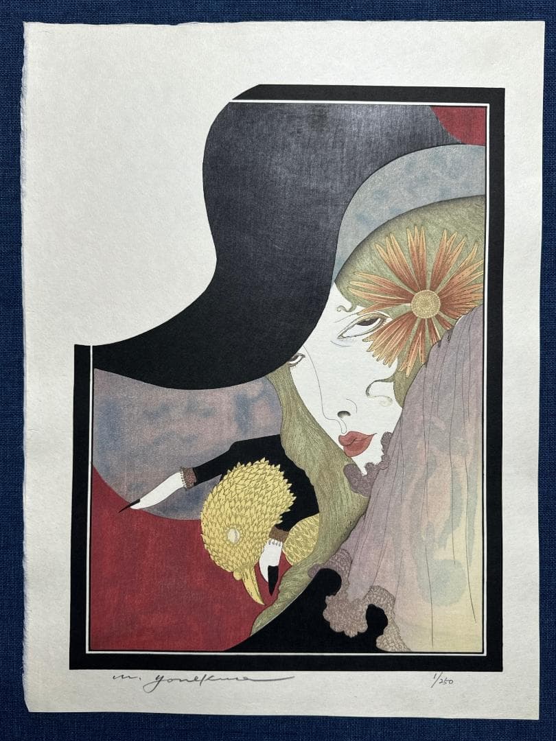 米倉斉加年(まさかね) オリジナル木版画「鳩を持つ女」1/250 木