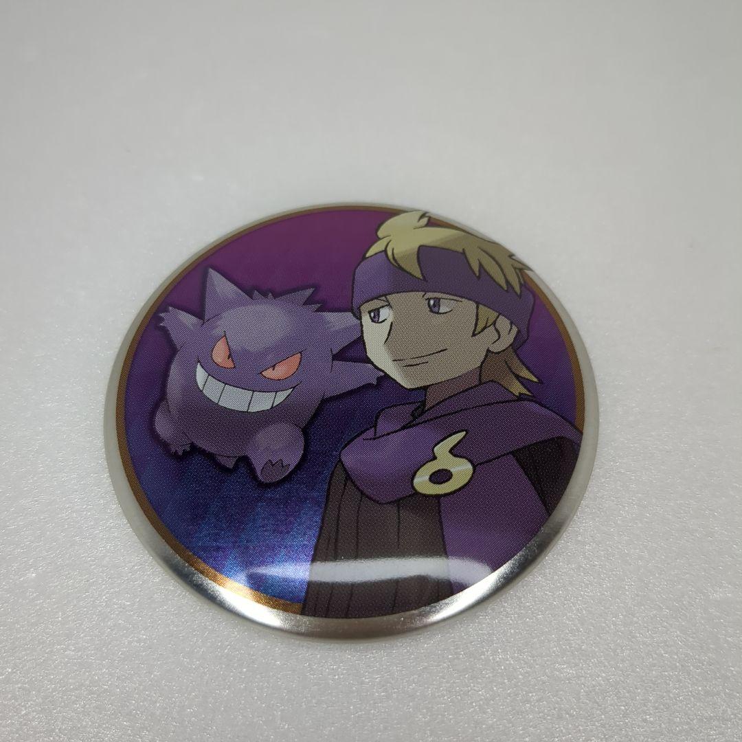 ポケモン 缶バッジ コレクション ジョウト編（マツバ ゲンガー