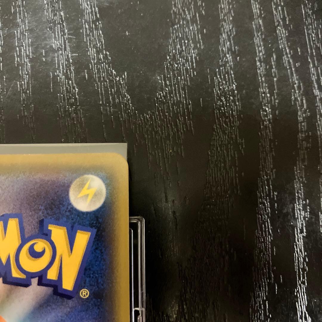 ポケモンカード　ひかるコイキング25th プロモ　完美品