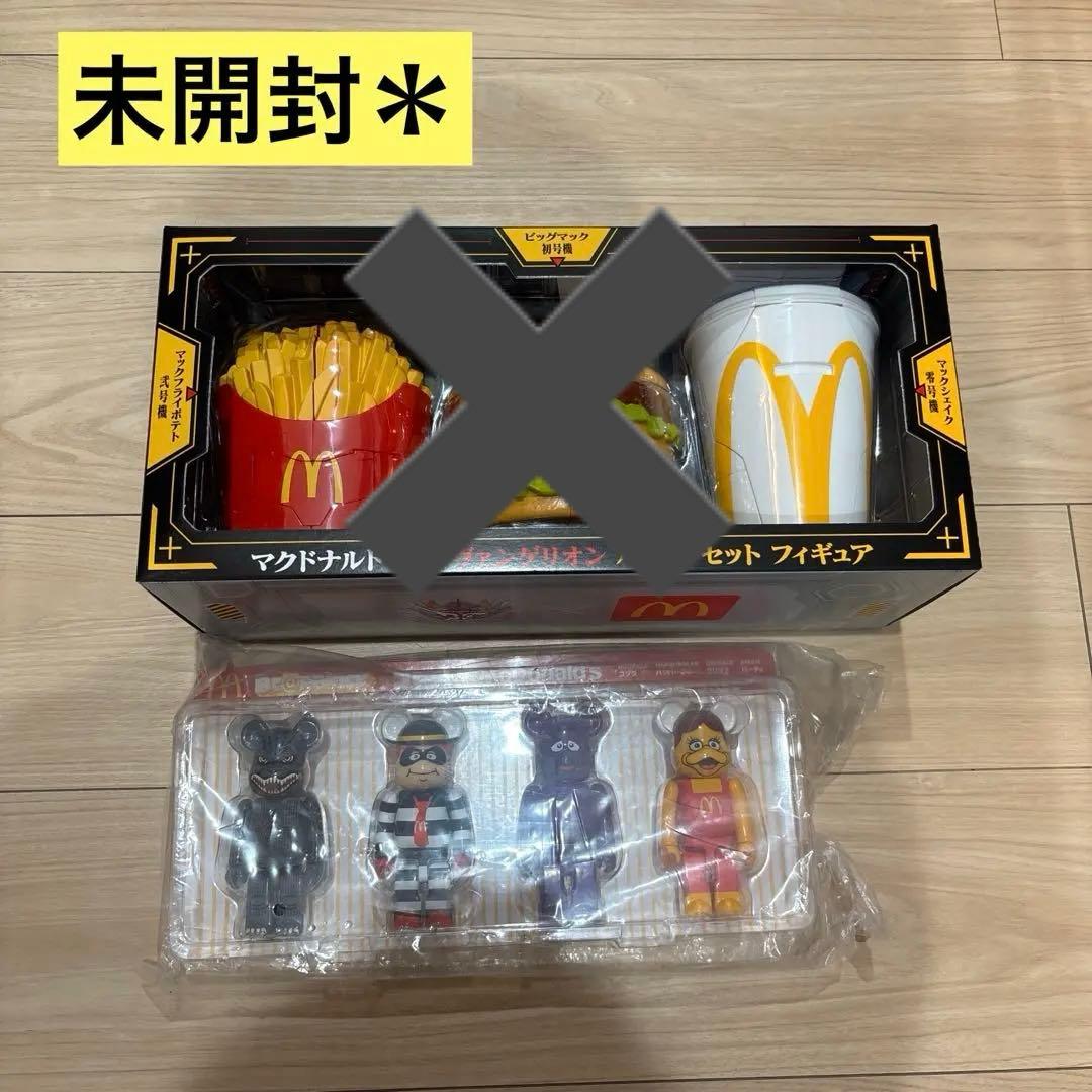 マクドナルド エヴァンゲリオン)(ベアブリック) (マンハッタンポテト