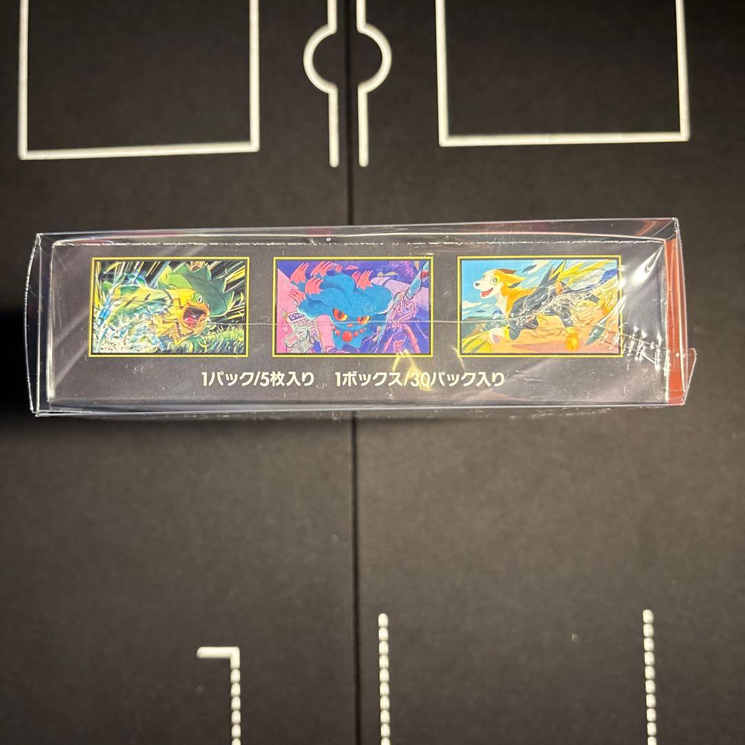 ポケモンカード インフェルノx シュリンク付きBOX