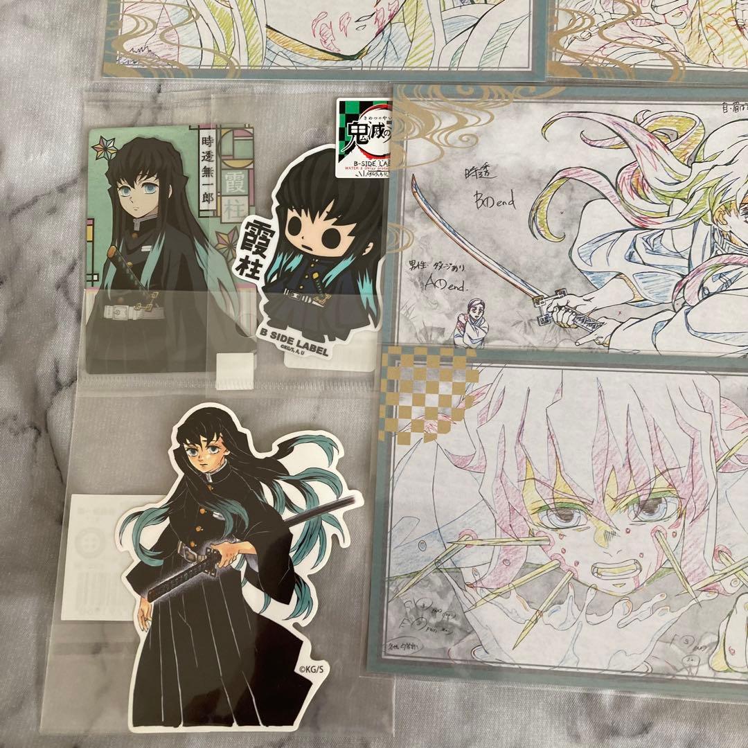 鬼滅の刃 刀鍛冶の里編 おすそ分けポストカード 時透無一郎 鬼滅シアター