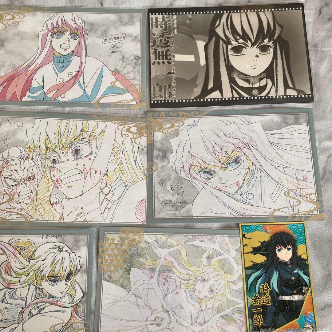 鬼滅の刃 刀鍛冶の里編 おすそ分けポストカード 時透無一郎 鬼滅シアター