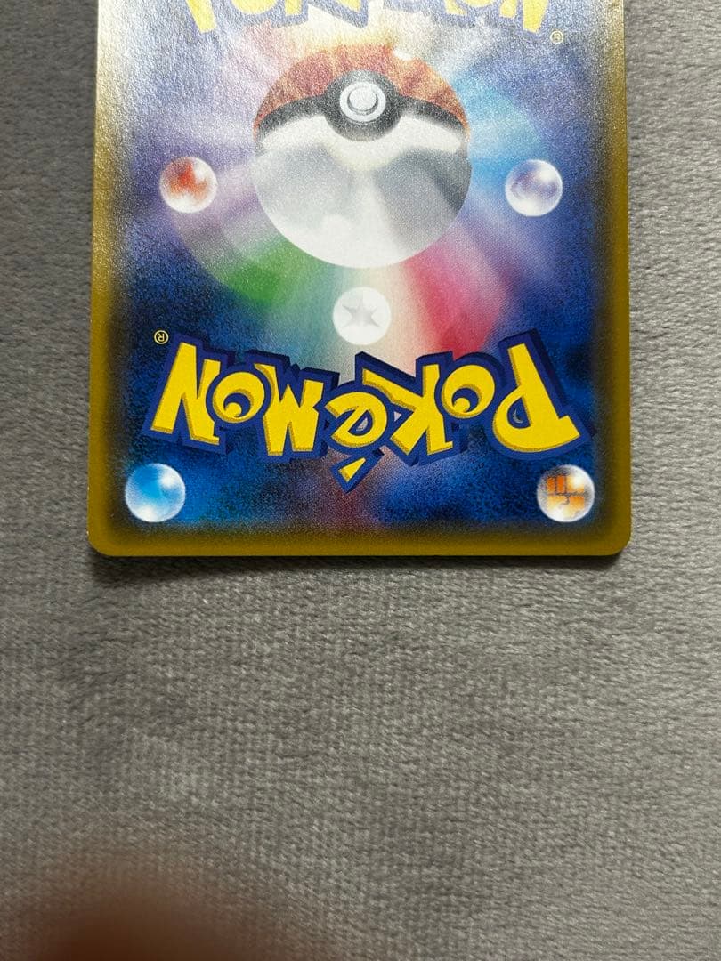 紳士風のピカチュウ：ポケモンセンタートウキョーDX オープン記念