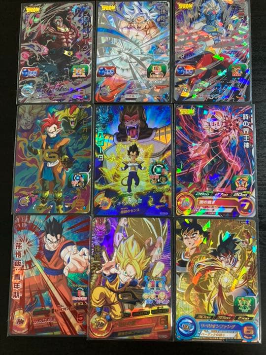 ドラゴンボールヒーローズ 引退品 まとめ売り ドラゴンボール