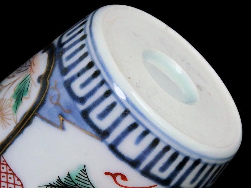 古伊万里　色絵　窓絵　薊に羊歯の図　蕎麦猪口　C221A-CZw