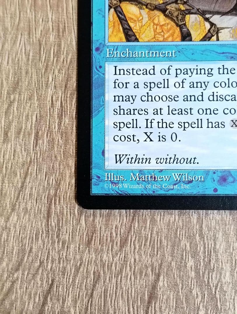 MTG】ドリーム・ホール/ Dream Halls [STH] 英語版 1枚 - メルカリ