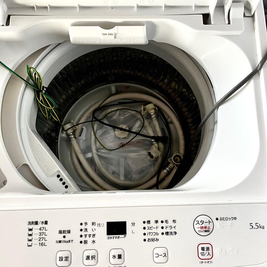 ✨高年式✨2024年製 美品 ヤマダセレクト冷蔵庫 洗濯機 セット