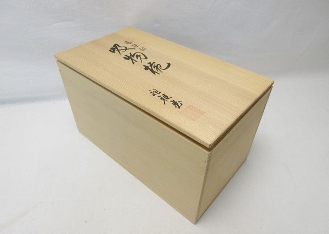 未使用 懐石道具 源伸堂 本漆手塗 天然木製 黒塗 花蒔絵 吸物椀5客 栞 共箱