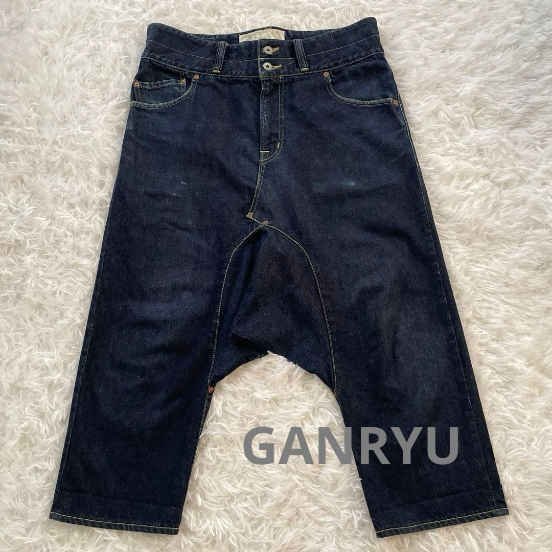 ガンリュウ サルエルデニム GANRYU サルエル デニムパンツ M コットン