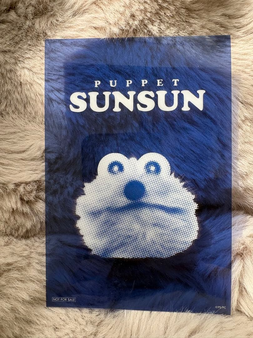 未開封 パペットスンスン ぬいぐるみ 伊勢丹限定 クリアカード ハガキ