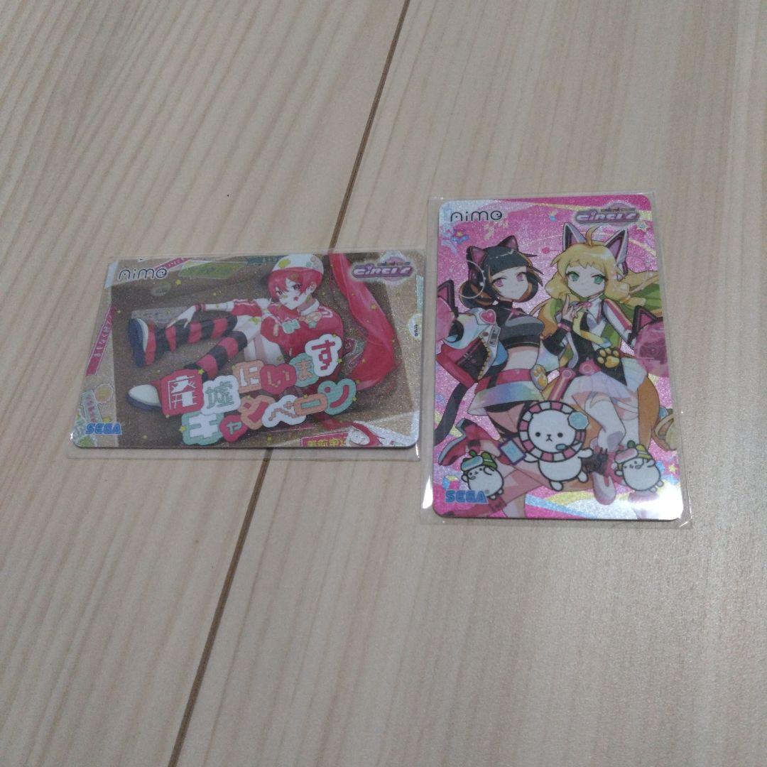 maimaiでらっくすCIRCLE aimeセット - メルカリ