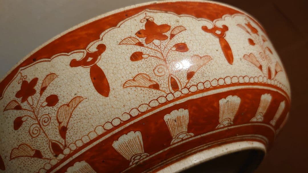 古九谷 飯田屋 宮本屋窯 赤絵 山田久録 江戸期 アンティーク九谷焼 1