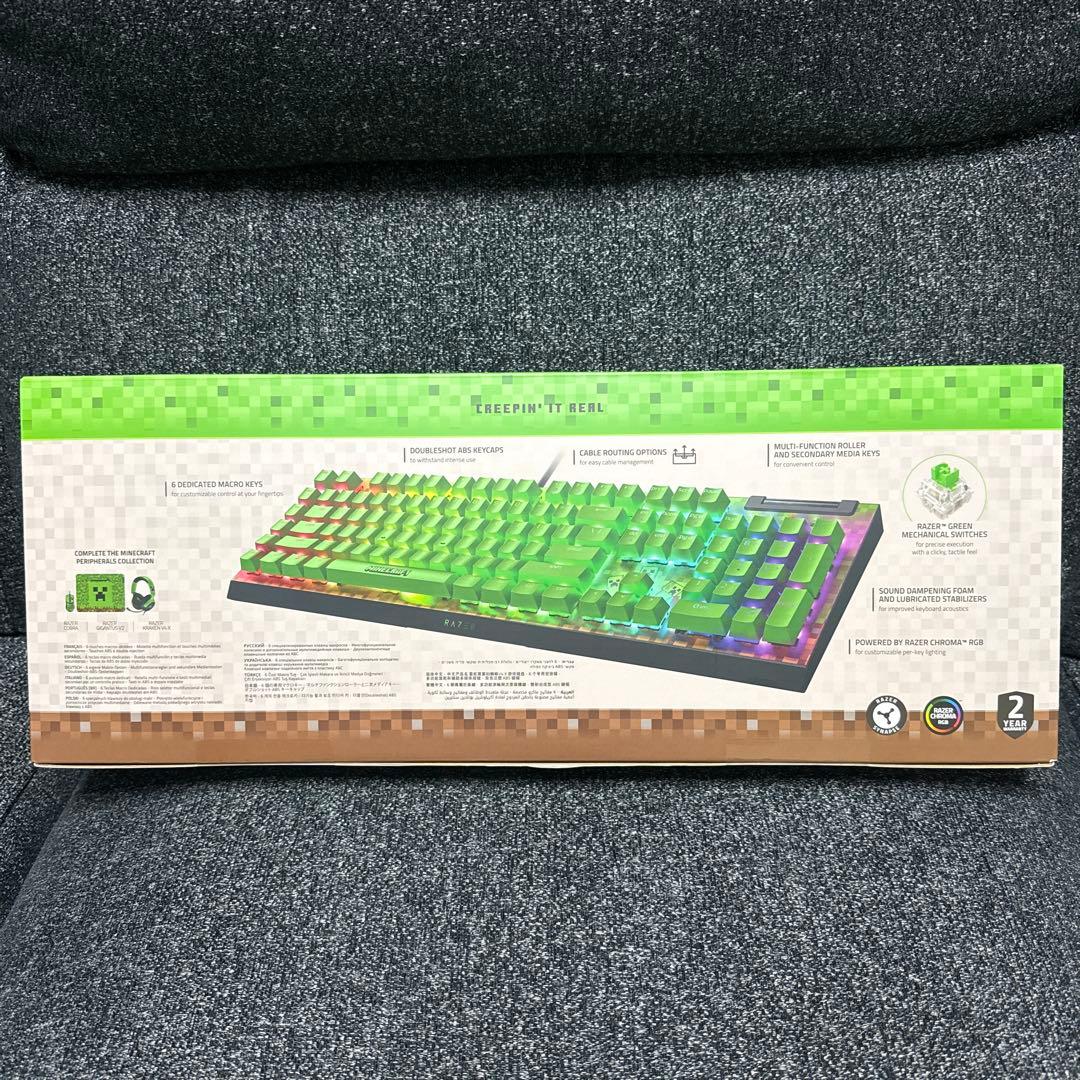 新品未使用】MINECRAFT キーボード・マウスセット