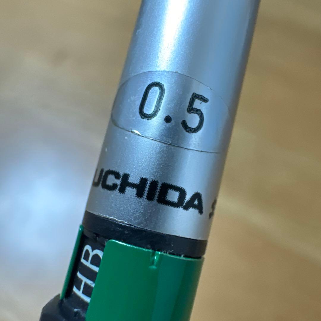 廃盤 UCHIDA ウチダ ドローイングシャープ S型 シャーペン 0.5mm