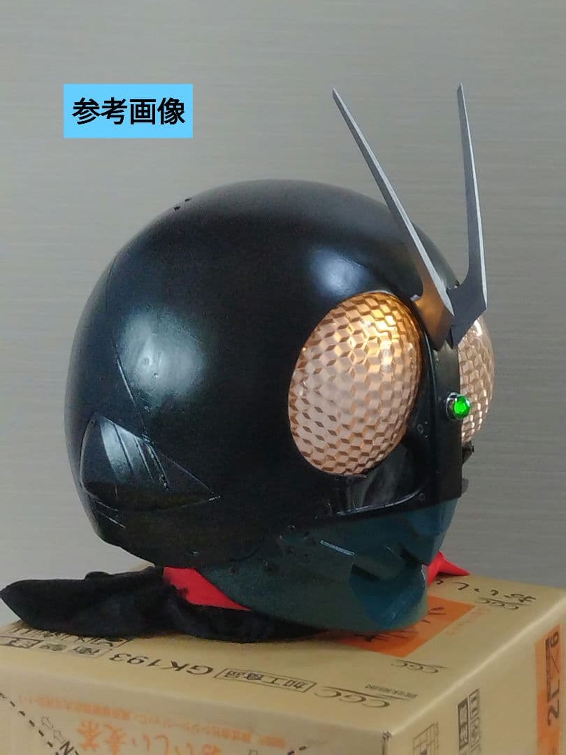 ☆中古品 コスプレ コンバータ ラング 特撮ヒーロー アーマー パーツ