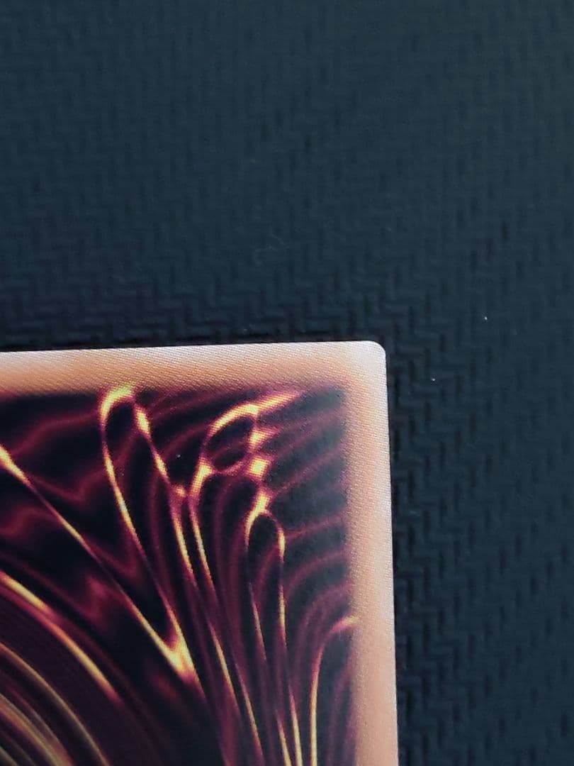 遊戯王 灰流うらら 絵違い 25th クオシク