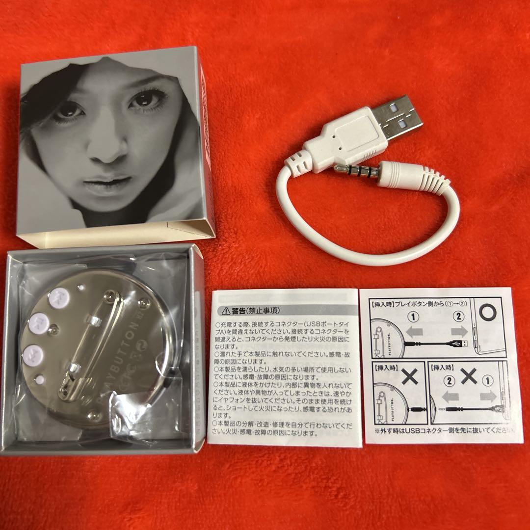 激レア 浜崎あゆみ 缶バッチ音楽プレイヤー プレイボタン 7個 完全数量