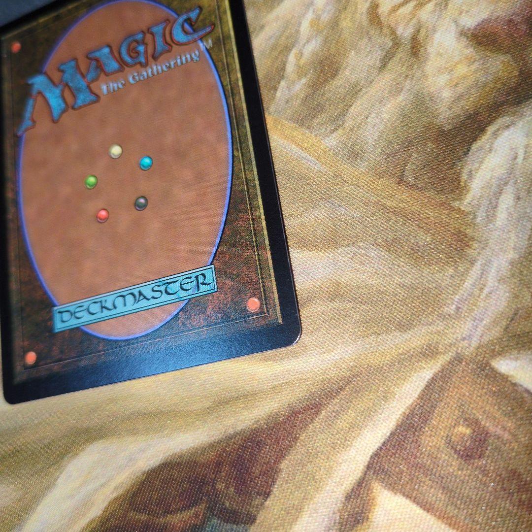 MTG 迷える黒魔道士、ビビ　ファイナルファンタジー　FF