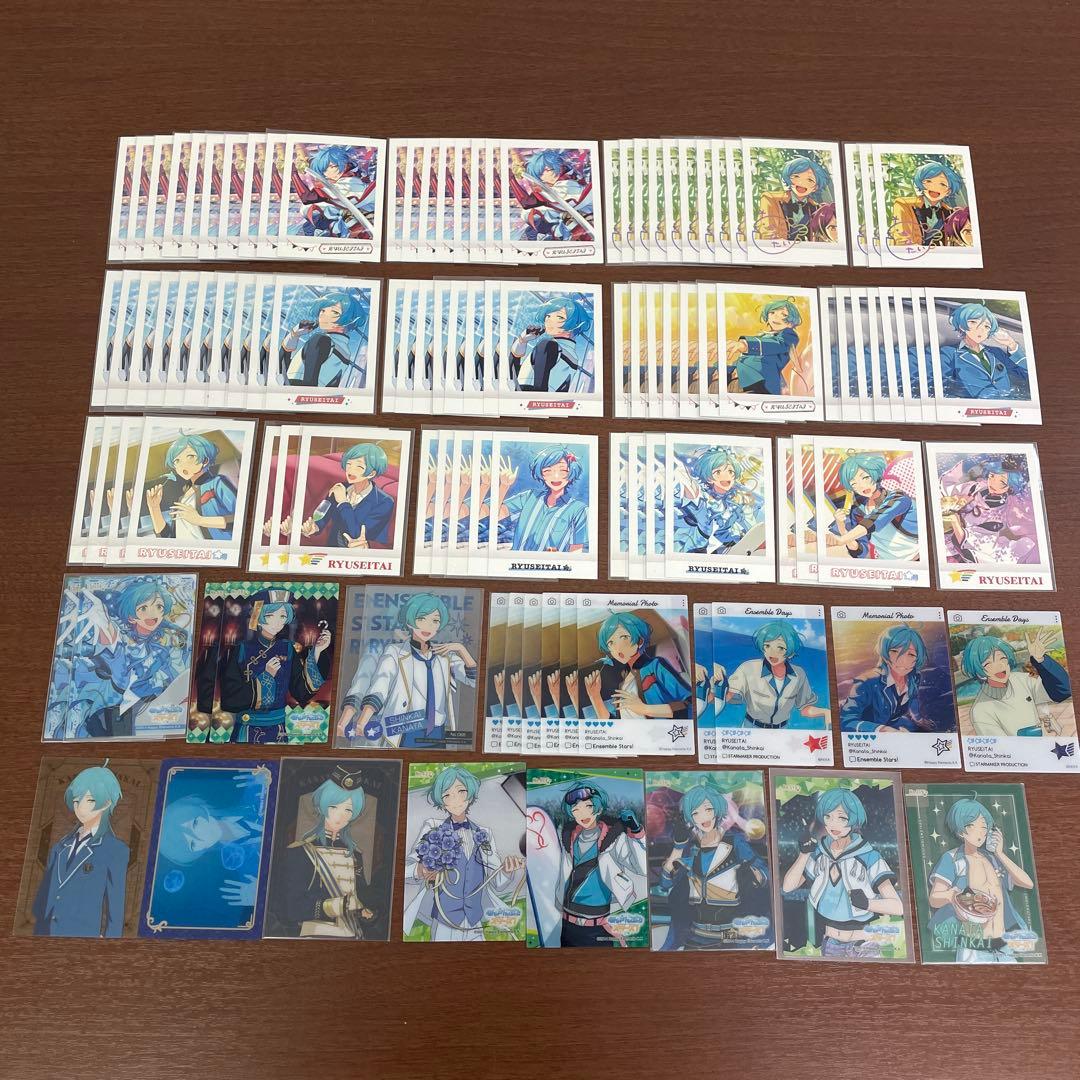 ➀あんスタ 深海奏汰 箔押し ぱしゃこれ ぱしゃっつ ポトレ 300点以上