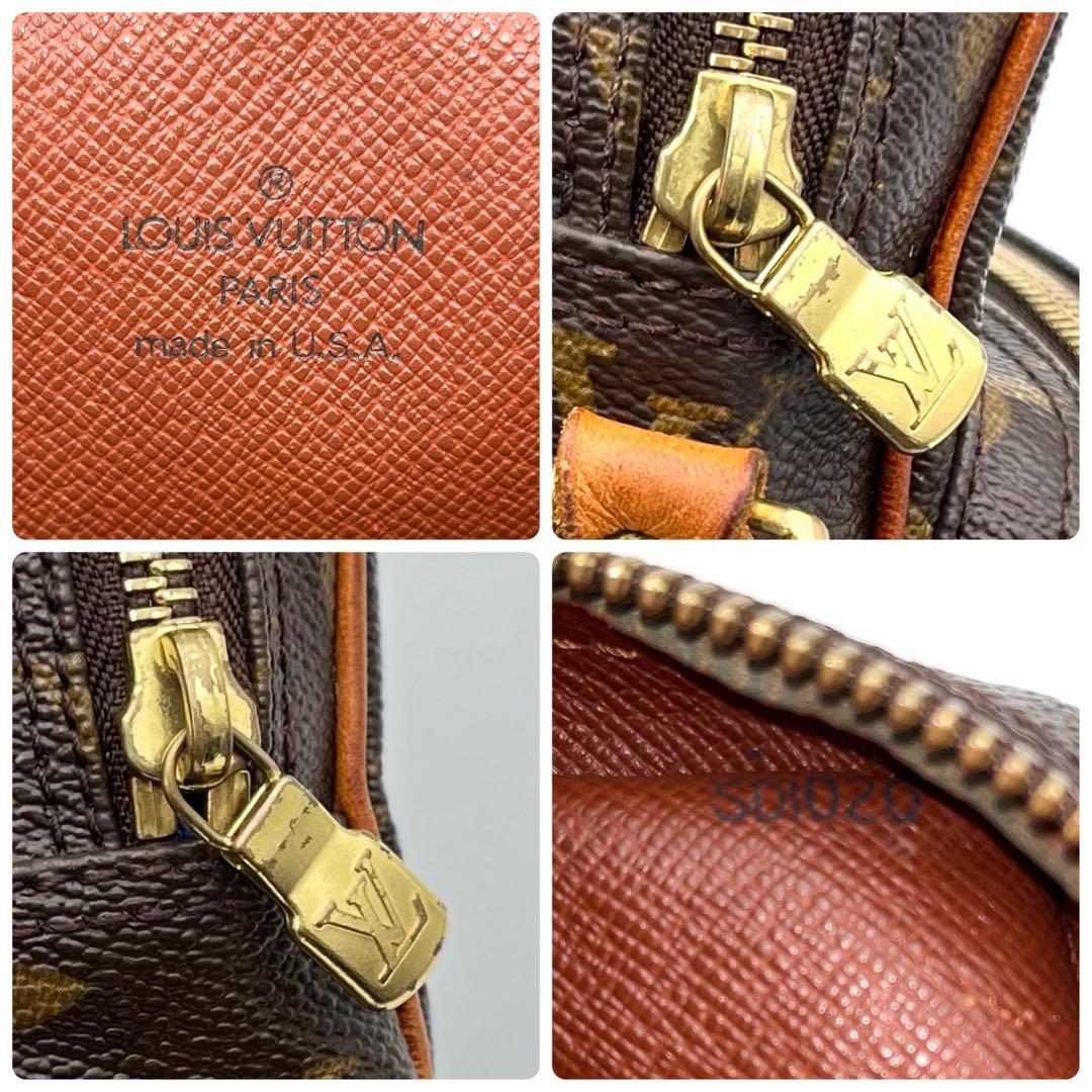 ✴︎美品✴︎正規品✴︎ルイヴィトン モノグラム アマゾン ショルダーバッグ