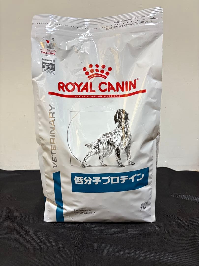 ロイヤルカナン】犬用：スキントピック 小型犬用S 3kg×1袋 ロイヤル