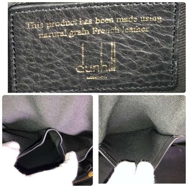 美品 ダンヒル ブラドン ビジネスバッグ A4収納可能 レザー ブラック