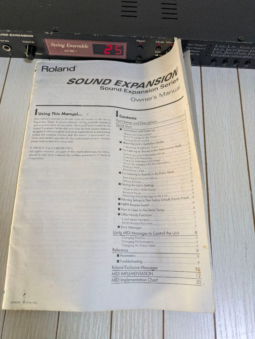 Roland String Ensemble M-SE1 取扱説明書付き